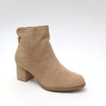 {+ПОДАРЪК} Елегантни дамски боти на широк ток (в бежов цвят)